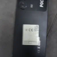 گوشی پوکو C65