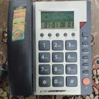 تلفن رومیزی