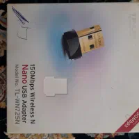 کارت شبکه USB بی‌سیم N150 نانو تی پی-لینک