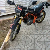 موتور تریل بهپر روان 200