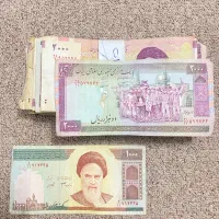 اسکناس قدیمی