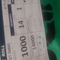 فروش عایق الاستمری kflex با روکش آلومینیومی