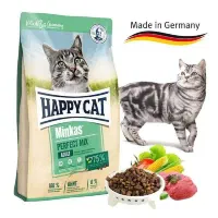 پت شاپ فروش غذا و لوازم سگ و گربه. ارسال رایگان