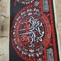 کتیبه فاطمیه ۴ عرض ۲ متر ارتفاع