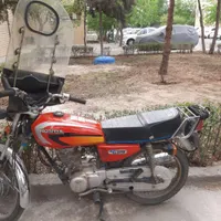 موتور سیکلت برمودا ۱۲۵