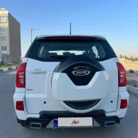 X33s/مدل۹۸/اقساط