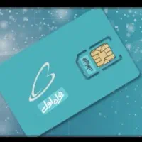 سیمکارت