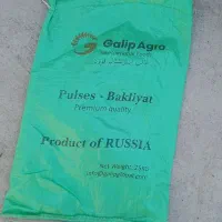 گونی آرد شکر