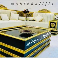 تاج سلطان مبل خلیجی کد۱۹۰۸۲hs