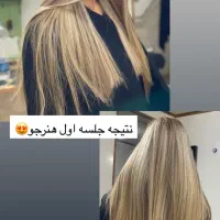 جشنواره آموزشی محرمی رنگ و لایت وکراتین ۵۰درصدی