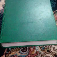 کتاب های مذهبی|کتاب و مجله مذهبی|آبیک, |دیوار