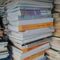 ضایعات کتاب و دفتر کاغذ باطله بابهترین قیمت