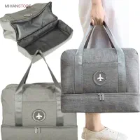 ساک مسافرتی برزنتی+پرداخت درب منزل