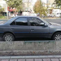 ۴۰۵ اس ال ایکس