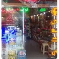 فروش-مغازه-33-متری