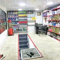 استخدام همکار در آپاراتی