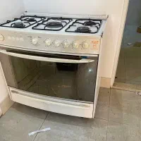 گاز فردار