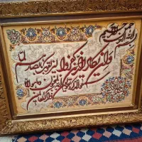 سه عدد تابلو فرش  با گل ابریشم