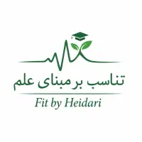 * لاغری * در 21 روز / بدون دارو و دستگاه