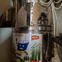 سبزی خورد کن