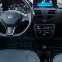 ساینا اس دوگانه