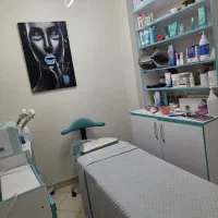 اتاق پوست