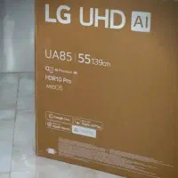 LED LG FULL|تلویزیون و پروژکتور|مهاباد (آذربایجان غربی), |دیوار
