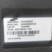 تلویزیون سامسونگ نیاز به تعمیر|تلویزیون و پروژکتور|پرند, فاز ۵|دیوار