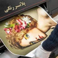 پرینت و کپی دانشجویی|خدمات رایانهای و موبایل|کرمانشاه, |دیوار