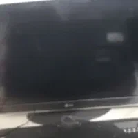 تلوزیون