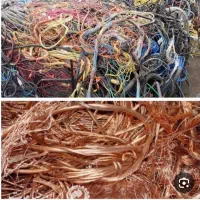 خرید فروش ضایعات سیم روکش دار کابل سیم برق وغیره