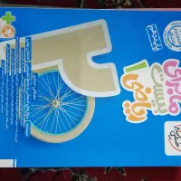 کتاب کمک درسی و جزوه پایه دهم تجربی و ریاضی