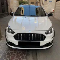 اطلس G 403 سفید