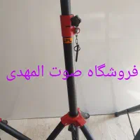 پایه باند splدایناکورد rcf