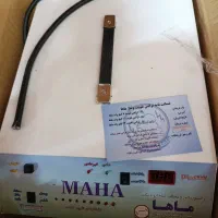 ترانس برق ماها ۱۲ کاوا