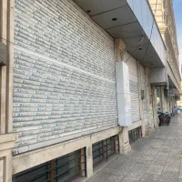 مغازه-هفتاد-متری