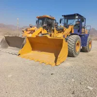 راننده لودر هستم