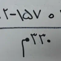 خط کد ۱