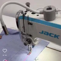 آموزشگاه صنایع پوشاک شمیم