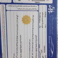 رانا مدل ۹۳|خودرو سواری و وانت|کوچصفهان, |دیوار