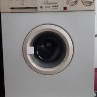 لباسشویی ازمایش