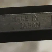 اچار الن عتیقه ژاپنی قدیم (نو اکبند)|کلکسیون اشیاء عتیقه|تهران, لاله زار|دیوار