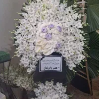 تاج گل ترحیم و افتتاحیه|خدمات پذیرایی، مراسم|اسلام‌شهر, شهرک مفیدی|دیوار