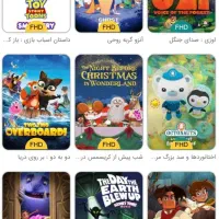 پک دوم ۴۵ انیمیشن دوبله فارسی مناسب کودک و نوجوان|فیلم و موسیقی|اردکان, |دیوار