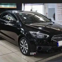 شاهین سانروفدار کارمندی سرامیک شده