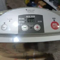 بخاری ژاپنی