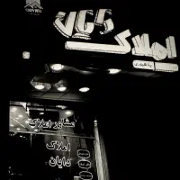 فروش مغازه ۴۰ متری بلوار خلیج فارس