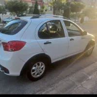 کویک gxl