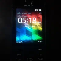 موبایل|موبایل|همدان, |دیوار