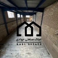 اجاره سوله ۱۰۰۰ متری برق ۴۰۰ آمپر شهرک صنعتی قرچک